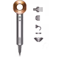 Dyson Supersonic™ hair dryer